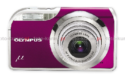 Olympus µ 5000