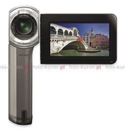 Sony Handycam TG7VE