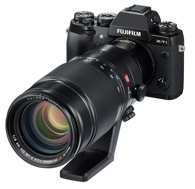 Nowy telekonwerter TC WR FUJINON XF2X