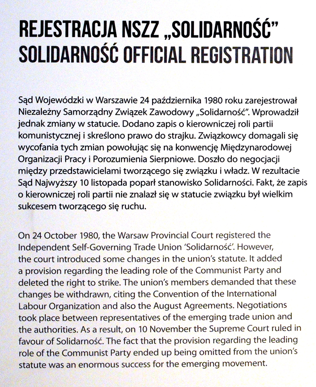 Rejestracja solidarnoci