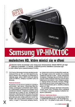 Samsung VP-HMX10C