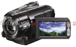 Sony HDR-HC9