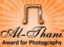 The AL-THANI Award for Photography 2009 (konkurs pod patronatem FIAP)