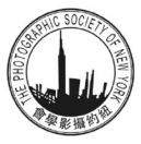 37th PSNY International Salon of Color Photography (konkurs pod patronatem FIAP, PSA)