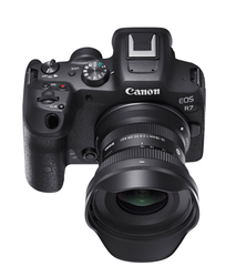 SIGMA 18-50 mm f/2,8 DC DN | Contemporary, pierwszy obiektyw Sigmy zmocowaniem Canon RF