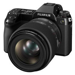 Fujifilm GFX 100S II wporwnywarce