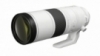 Canon RF 200-800 mm f/6,3-9 IS USM