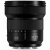 Panasonic Lumix S 14-28 mm f/4-5,6 Macro